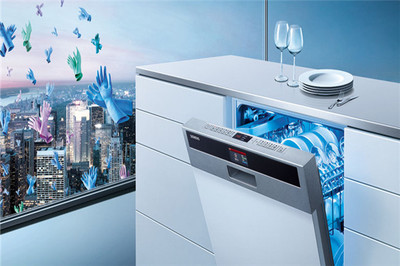 西門子家用電器專賣店加盟區域政策解析