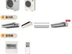 中央空調安裝指南與三菱電機優惠供銷全解析